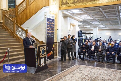 افتتاحیه چهاردهمین نمایشگاه متالکس