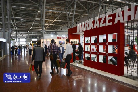 اولین روز چهاردهمین نمایشگاه تخصصی متالورژی، فولاد، ریخته‌گری، ماشین آلات و صنایع وابسته (متالکس)