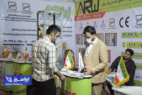 سومین روز از چهاردهمین نمایشگاه تخصصی متالورژی، فولاد، ریخته‌گری، ماشین آلات و صنایع وابسته (متالکس)