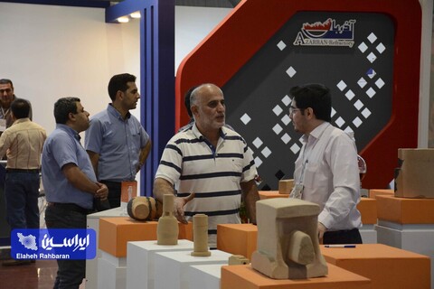چهارمین روز از چهاردهمین نمایشگاه تخصصی متالورژی، فولاد، ریخته‌گری، ماشین آلات و صنایع وابسته (متالکس)