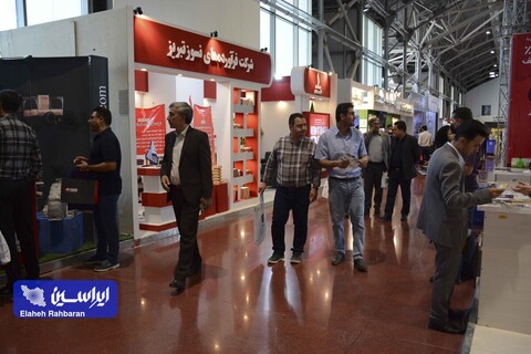 چهارمین روز از چهاردهمین نمایشگاه تخصصی متالورژی، فولاد، ریخته‌گری، ماشین آلات و صنایع وابسته (متالکس)