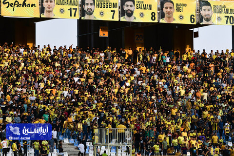 دیدار تیم‌های سپاهان و آلومینیوم