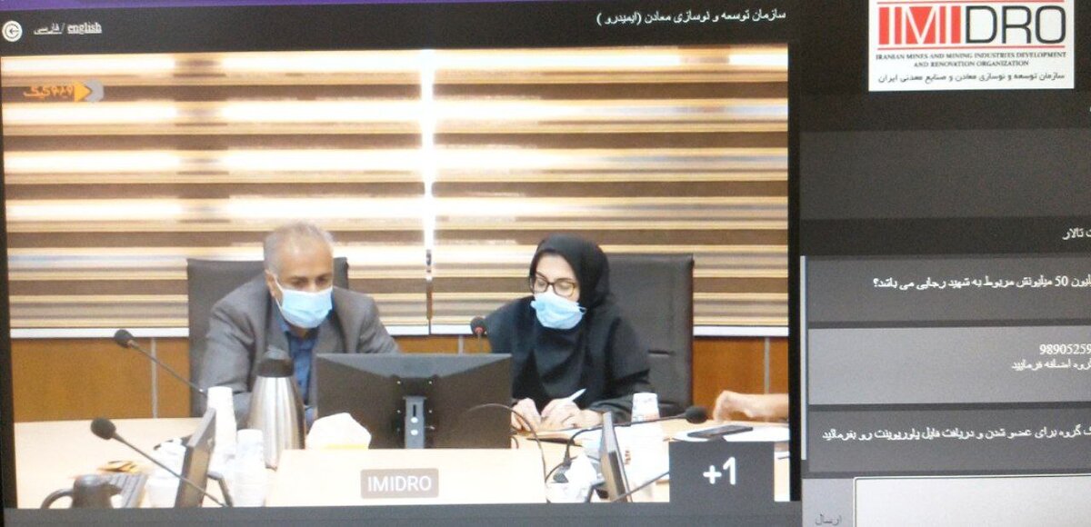 برنامه ایجاد ۸ پست اسکله جدید در منطقه ویژه خلیج فارس / انتقال ۶۵هزار مترمکعب آب صنعتی به صنایع مستقر در منطقه در گام نخست