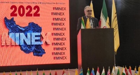 با شناخت بهتر از سطح زمین اکتشاف ذخایر پنهان را افزایش خواهیم داد