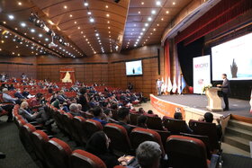 نهمین کنفرانس بینالمللی استیلپرایس