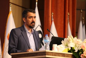 نهمین کنفرانس بینالمللی استیلپرایس