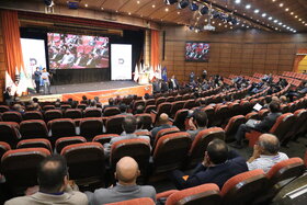 نهمین کنفرانس بینالمللی استیلپرایس