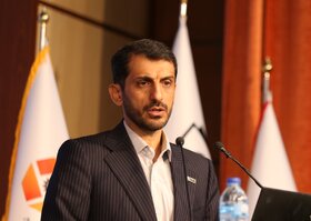 نهمین کنفرانس بینالمللی استیلپرایس