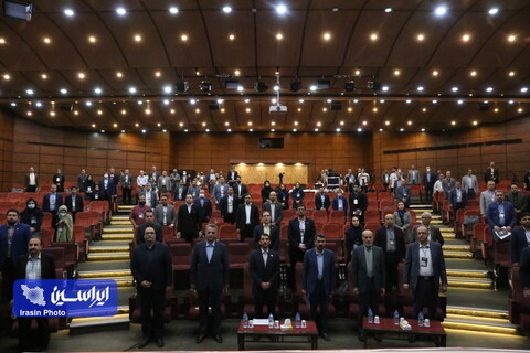 نهمین کنفرانس بین‌المللی استیل‌پرایس