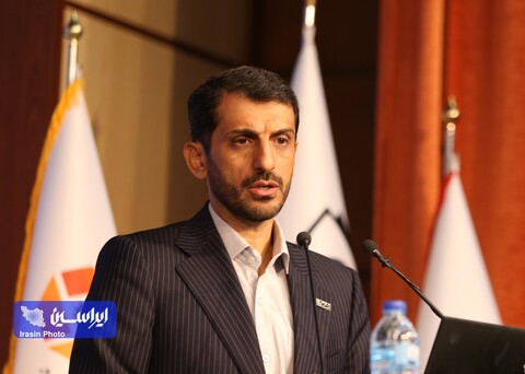 نهمین کنفرانس بین‌المللی استیل‌پرایس