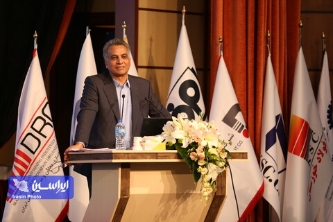 نهمین کنفرانس بین‌المللی استیل‌پرایس