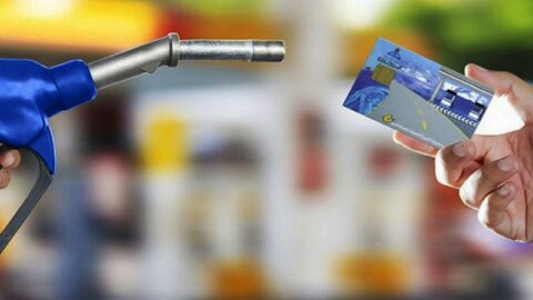 ثبت ۳۵۰ هزار تقاضا برای کارت سوخت کارت سوخت