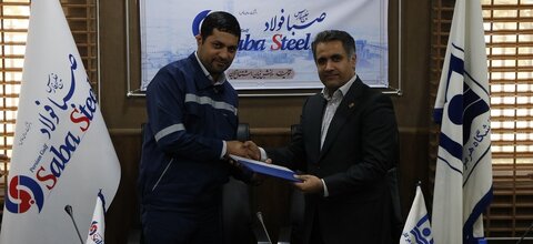 امضای دو تفاهمنامه میان شرکت صبا فولاد و دانشگاه هرمزگان با محوریت پروژههای دانشبنیان دانشگاه