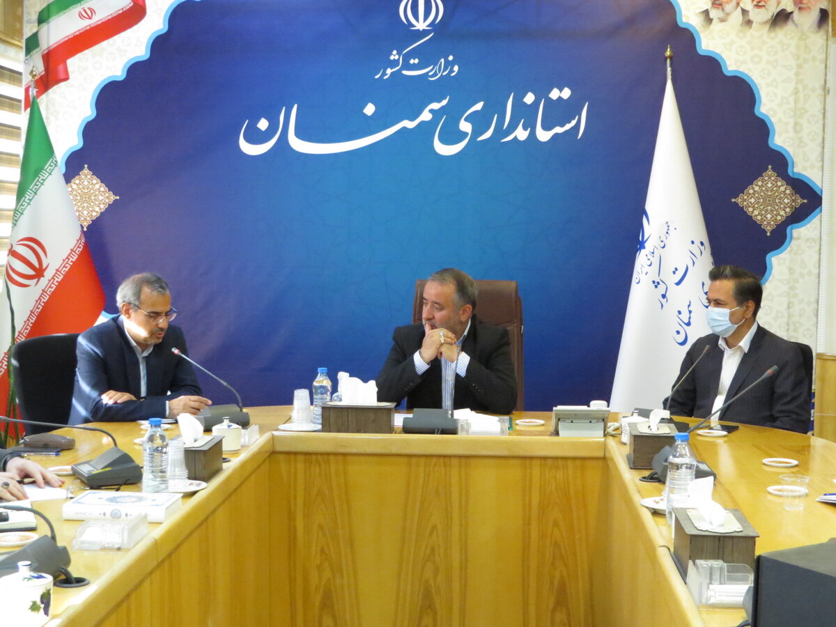 بررسی درخواست ۸ بهره بردار معدن استان سمنان 