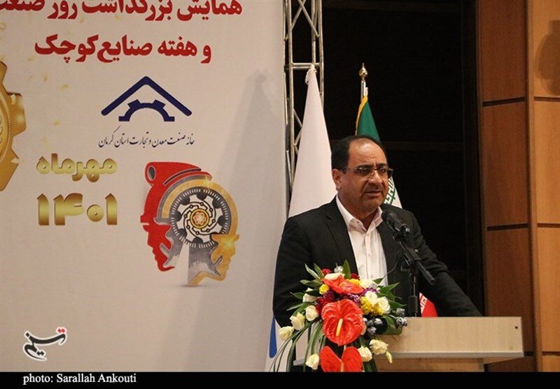 در حوزه معادن کارنامه خیلی درخشانی نداریم