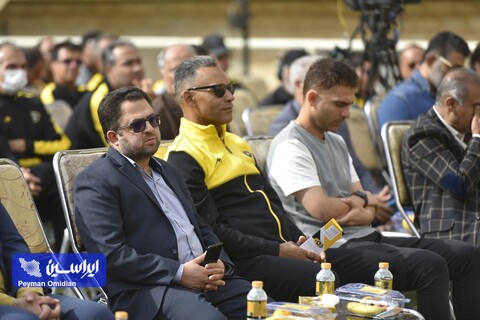 آیین رونمایی نشان تجاری باشگاه فرهنگی ورزشی فولاد مبارکه سپاهان