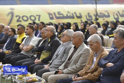آیین رونمایی نشان تجاری باشگاه فرهنگی ورزشی فولاد مبارکه سپاهان