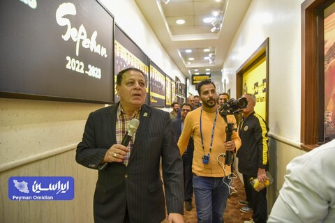 بازدید