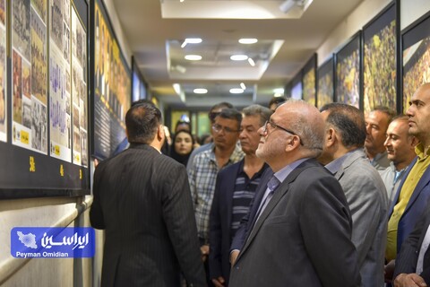 بازدید