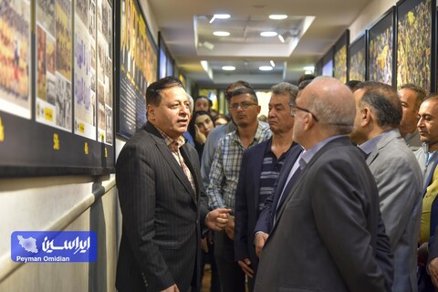 بازدید