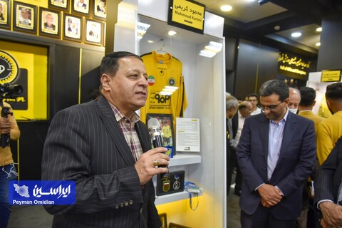 بازدید