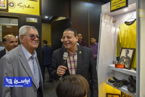 بازدید