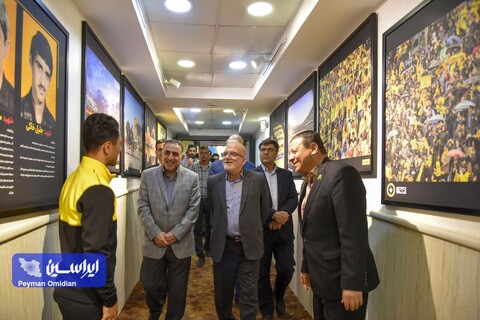 بازدید