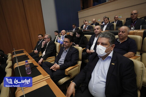 سمپوزیوم فولاد 401