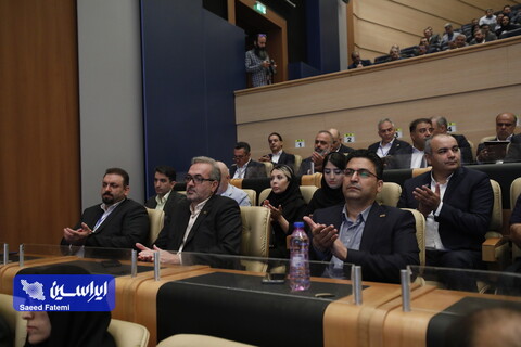 سمپوزیوم فولاد 401