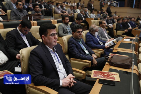 سمپوزیوم فولاد 401