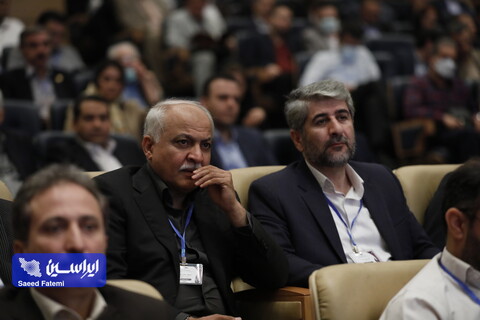 سمپوزیوم فولاد 401