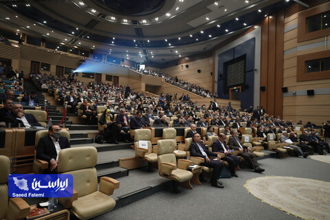 سمپوزیوم فولاد 401