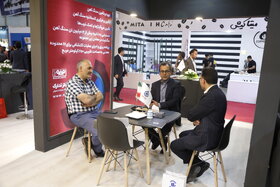 غرفه گروه فولاد مبارکه در نمایشگاه بینالمللی فولاد 1401