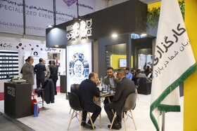 غرفه گروه فولاد مبارکه در نمایشگاه بینالمللی فولاد 1401