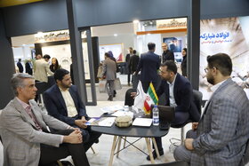 غرفه گروه فولاد مبارکه در نمایشگاه بینالمللی فولاد 1401