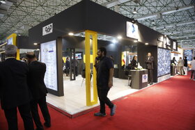 غرفه گروه فولاد مبارکه در نمایشگاه بینالمللی فولاد 1401