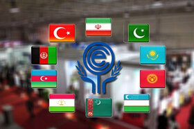 هشتمین اجلاس کارشناسان معدنی کشورهای عضو اکو در اصفهان