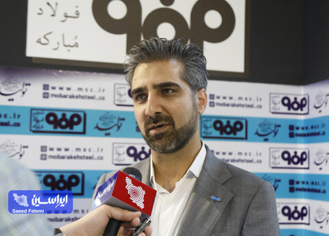 تحول دیجیتال اولویت ۸۲ درصد از فولادسازان برتر جهان اکبر گلبو