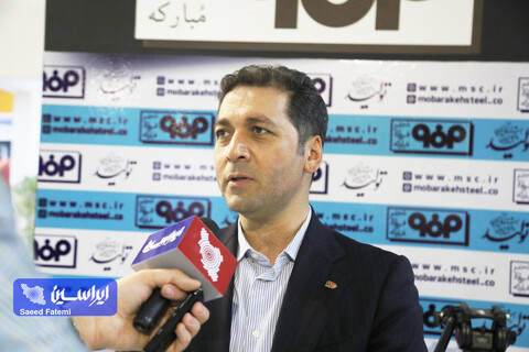 افزایش رقابتها در صنعت فولاد یکی از عوامل استقبال از سمپوزیوم و نمایشگاه فولاد بود داود فروتن