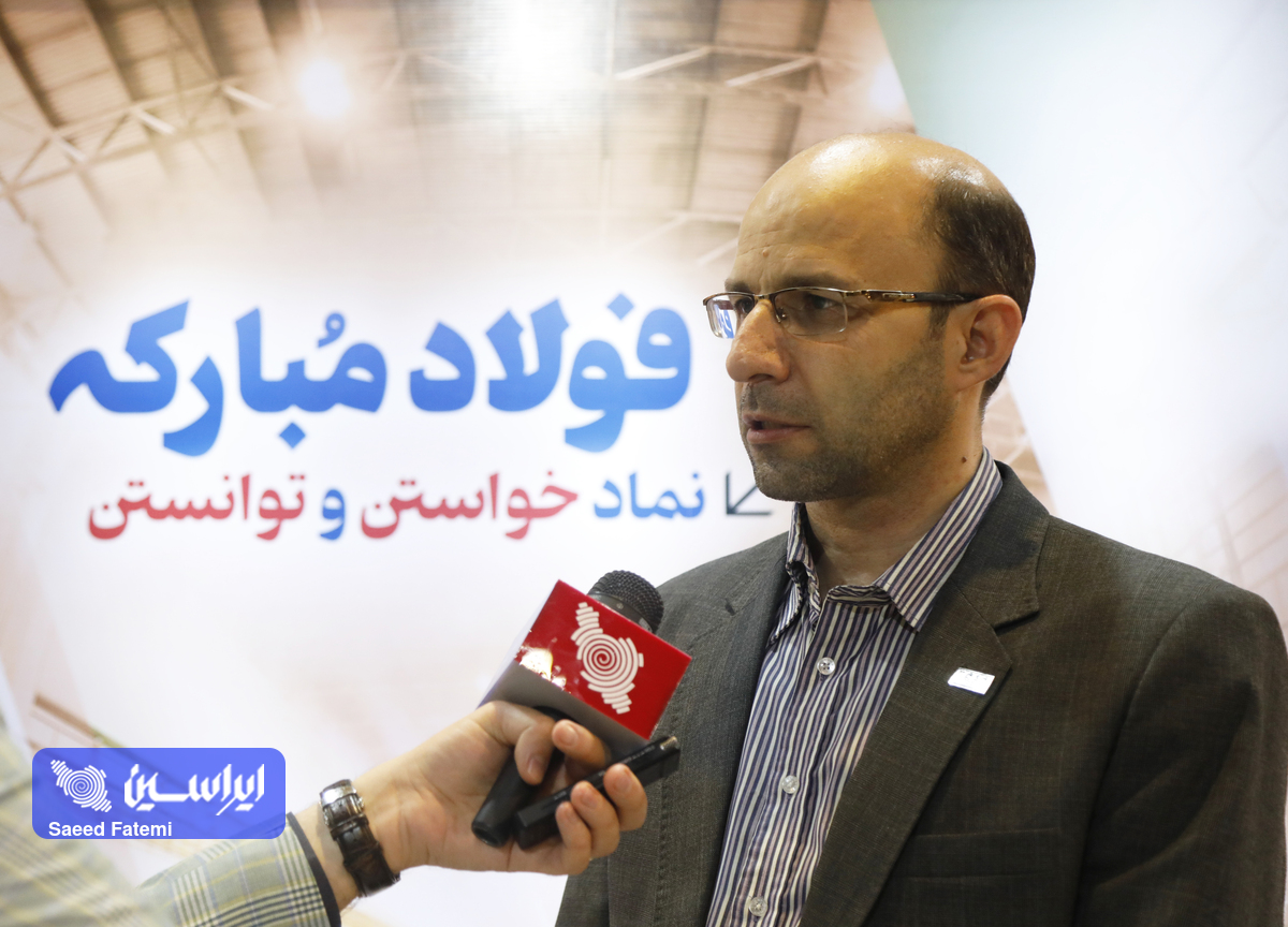 برای تأمین پایدار مواد اولیه صنایع فولادی نیازمند انسجام هستیم