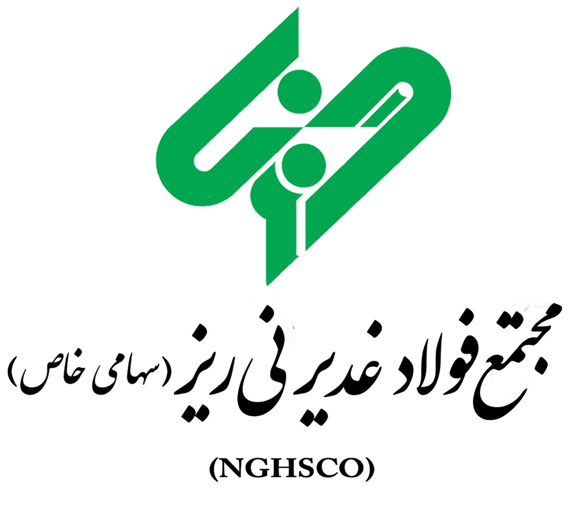 جزئیات سرمایه‌گذاری ۲۷۰ میلیون یورویی و افزایش سرمایه ۳ هزار درصدی فولاد غدیر نی‌ریز