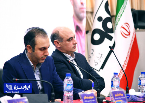 اولین نشست هم‌اندیشی مدیران عامل شرکت‌های پیمانکار بهره‌برداری فولاد مبارکه