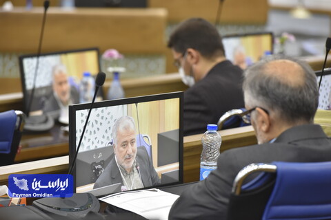 کنفرانس توسعه کسب‌وکار و تحول دیجیتال