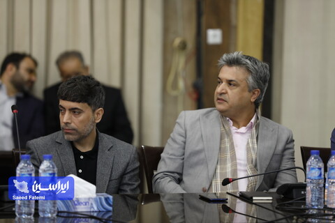 گردهمایی مدیران روابط عمومی گروه فولاد مبارکه مهرماه 1401