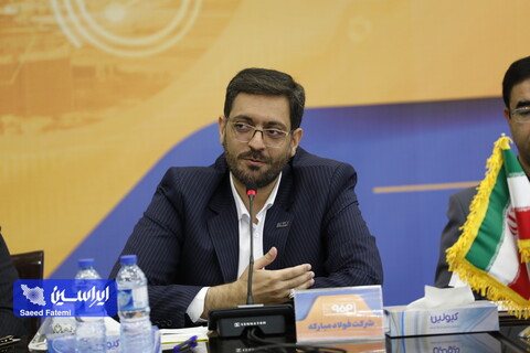 گردهمایی مدیران روابط عمومی گروه فولاد مبارکه مهرماه 1401