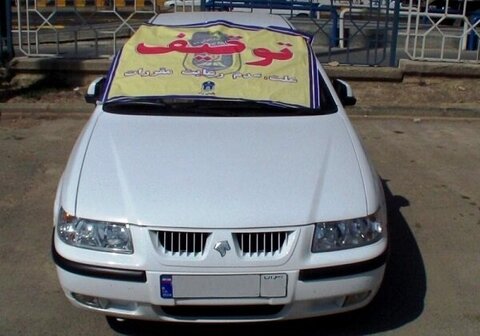 جزئیات طرح ترخیص خودروها و موتورسیکلتهای توقیف شده به مناسبت ۲۲ بهمن توقیف