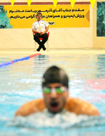 افتتاحیه مسابقات شنای ایمیدرو به میزبانی شرکت فولاد مبارکه