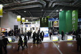 افتتاحیه بیستمین نمایشگاه بینالمللی محیط زیست