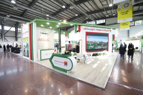 افتتاحیه بیستمین نمایشگاه بینالمللی محیط زیست