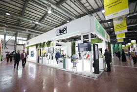 افتتاحیه بیستمین نمایشگاه بینالمللی محیط زیست